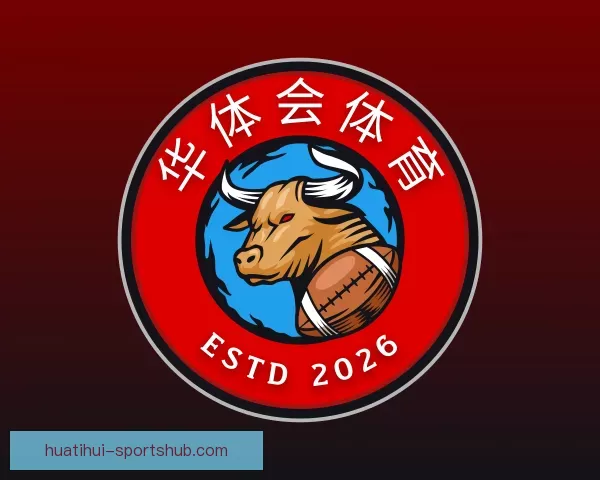 产品华体会体育